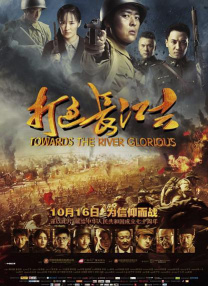精品一区二区在线欧美日韩